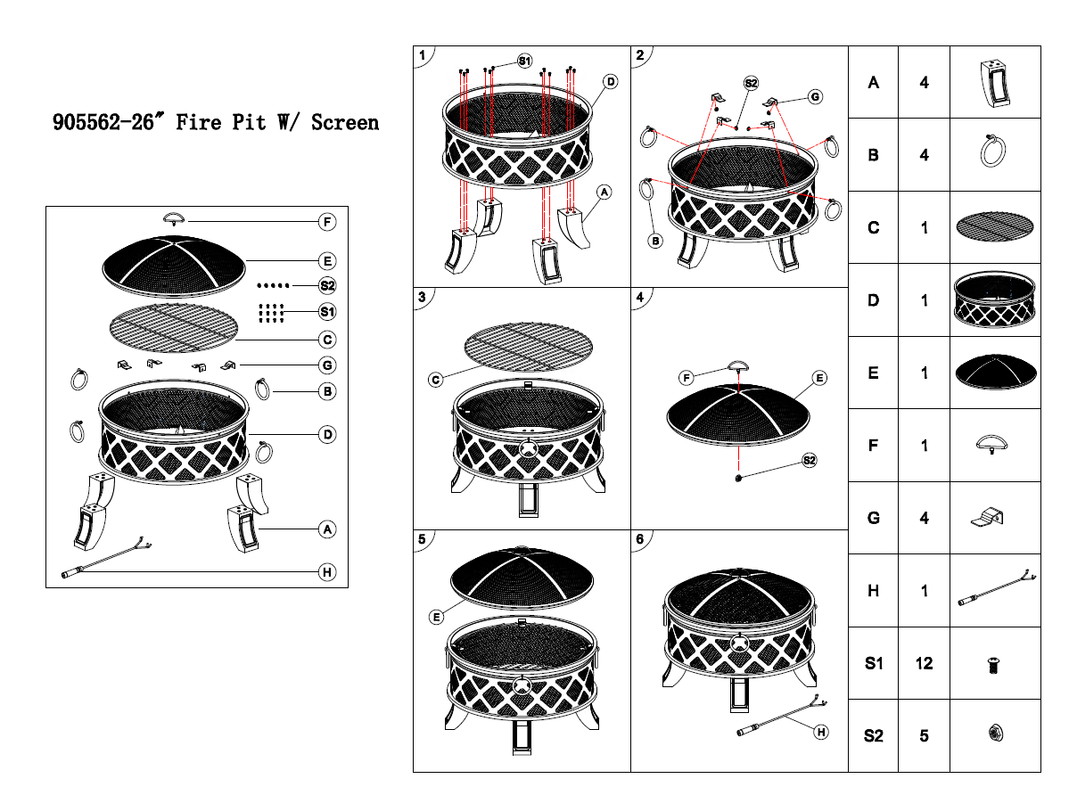 Replacement Parts for Round Lattice Firepit 905562