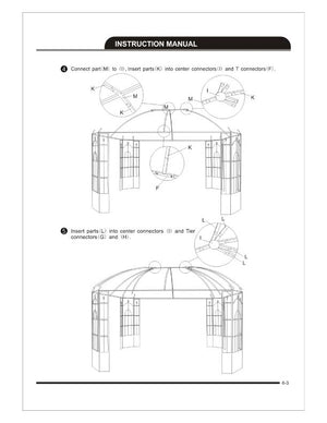 Replacement parts for 10'x12' Deluxe Garden Gazebo 906885