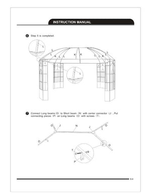 Replacement parts for 10'x12' Deluxe Garden Gazebo 906885