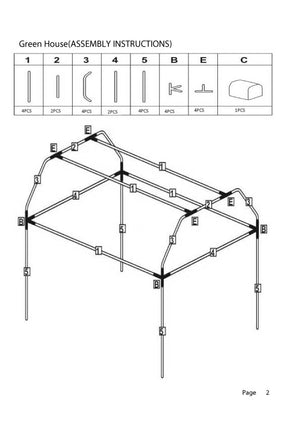 Replacement Part Greenhouse Planter 906533