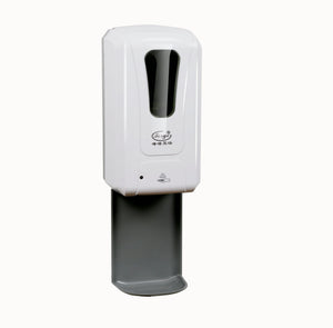 Touch-Free Wall Mount Hand Sanitizer Dispenser