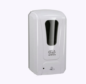 Touch-Free Wall Mount Hand Sanitizer Dispenser