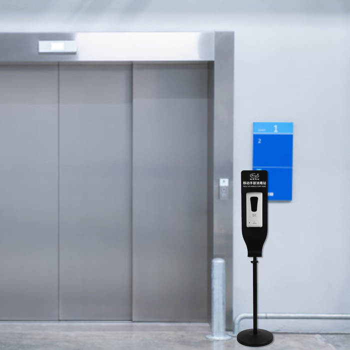 Touch-Free Hand Sanitizer Dispenser With Stand